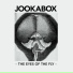 Jookabox, Grampall Jookabox