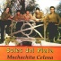 Soles del plata