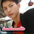 SuLin Thin Pak Ou