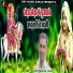 Bhanwarlal Salvi