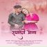 Ankit Badoni, Anjali Negi, Rajesh Dobhal