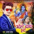 Dhanesh Patel