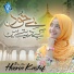 Hooria Kashif