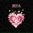 Berri