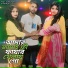 Somesh Ali, Taslima Parbin