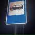 BEREZH