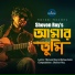 Shovon Roy