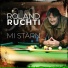 Roland Ruchti