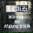 LilAiZi