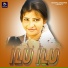 Satish Kumar