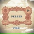 Perper