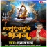 Satyam Sharma