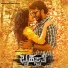 Puneeth Rajkumar