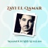 Maamoun Abd Alsalam