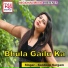 Sandeep Sargam