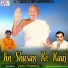 Vipin Porwal