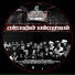Various Artists
