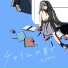 ayaho