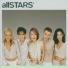 allSTARS