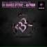 Db sounds systems