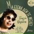 Georgia Koroni