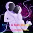 NeyLA feat. Max Martin
