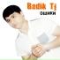 QULU