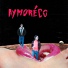 Aymoréco