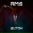 RMS