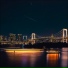 Lofi Hip-Hop Beats, Chillhop Cafe, Chillhop Beats