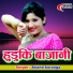 Anand Koranga