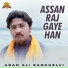 Asad Ali Zaokhelvi
