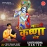 Prem prakash dubey