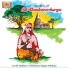 Mandar Khaladkar Guruji