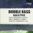 Dan Styffe