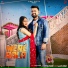 Monika Sharma feat. Sonu Nikhri