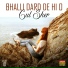 Gul Sher