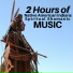 Native American Indian Meditation