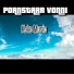 Райдер