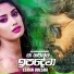 Eshan Udesha