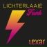 Lexar