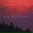 Nicholas Gunn