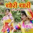 Shrawan Singh Rawat