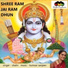 Shalin feat. Kumaar Sanjeev