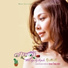 อ บอ บส feat. บรรณ, Koh Mr..Saxman