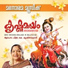 K S Chitra