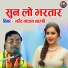 Narendra Nadan Shastri