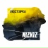 Nizkiz
