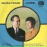 Duet Fadil Karic - Naza Muratovic