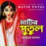 Masudul Hasan